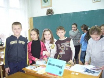 Ролевая игра с учащимися Гнездовской средней школы «Мы вправе знать о праве»