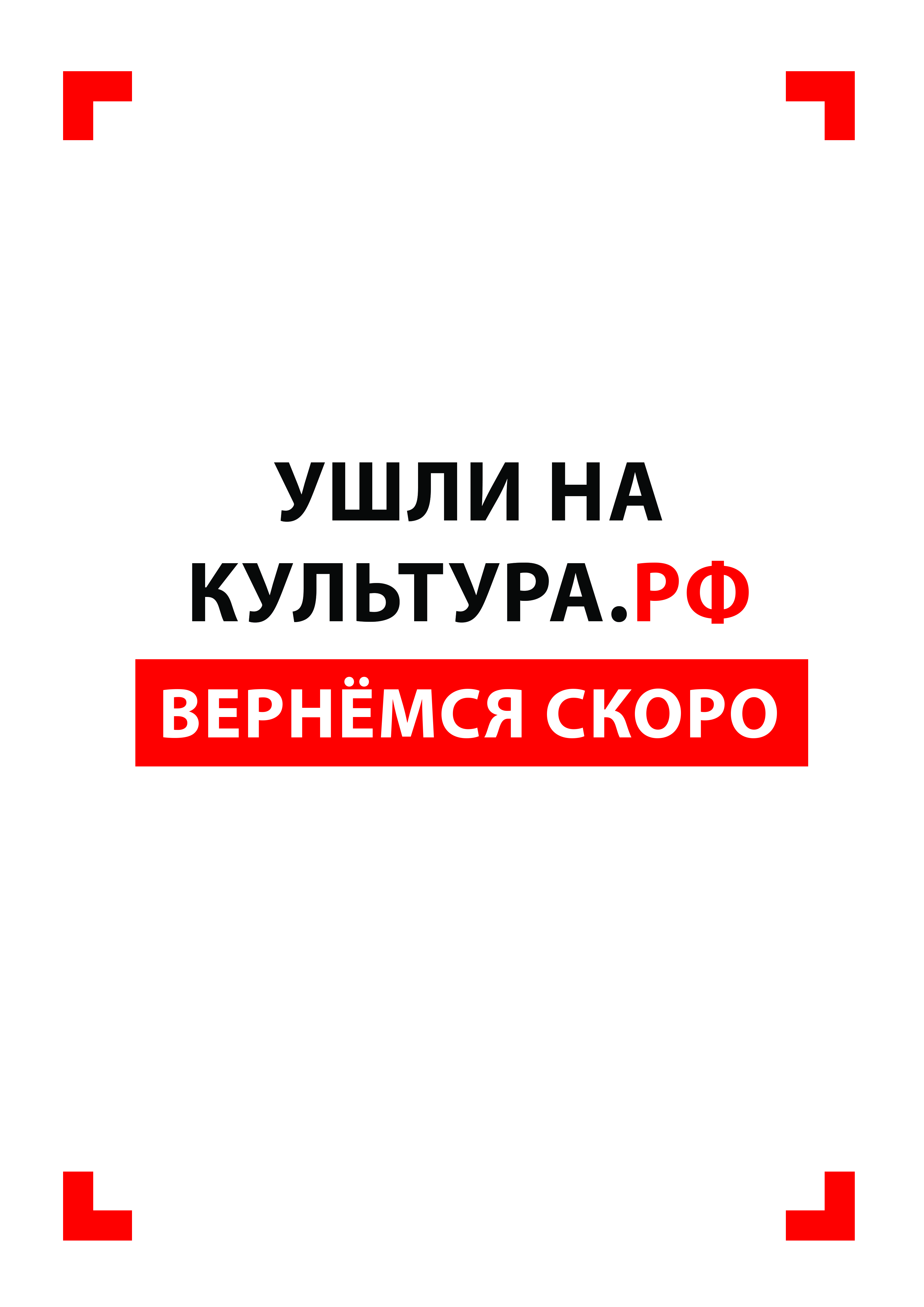 что можно провести в ноябре в библиотеке. Смотреть фото что можно провести в ноябре в библиотеке. Смотреть картинку что можно провести в ноябре в библиотеке. Картинка про что можно провести в ноябре в библиотеке. Фото что можно провести в ноябре в библиотеке